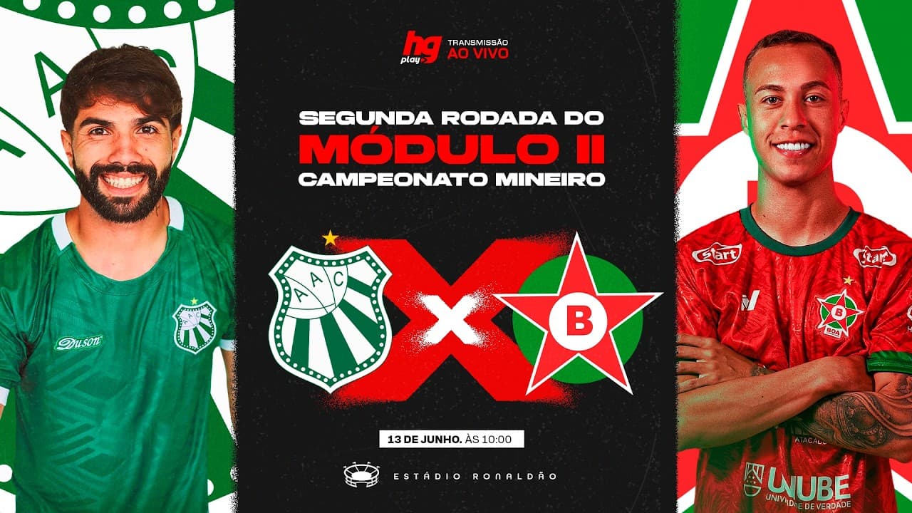 CALDENSE X BOA ESPORTE - Campeonato Mineiro - Módulo II na HGPLAY