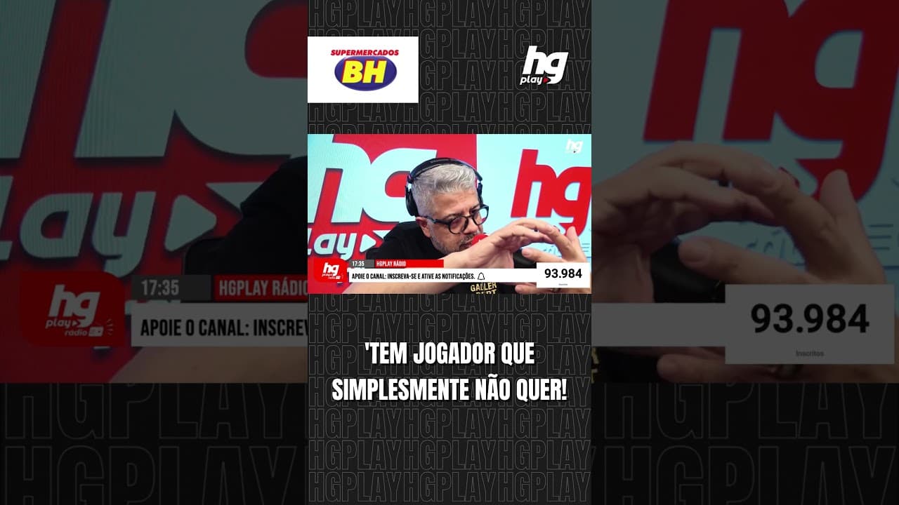 TEM ATACANTES NO ATLÉTICO QUE ESTÃO FAZENDO HORA EXTRA? COMENTARISTAS DEBATEM!