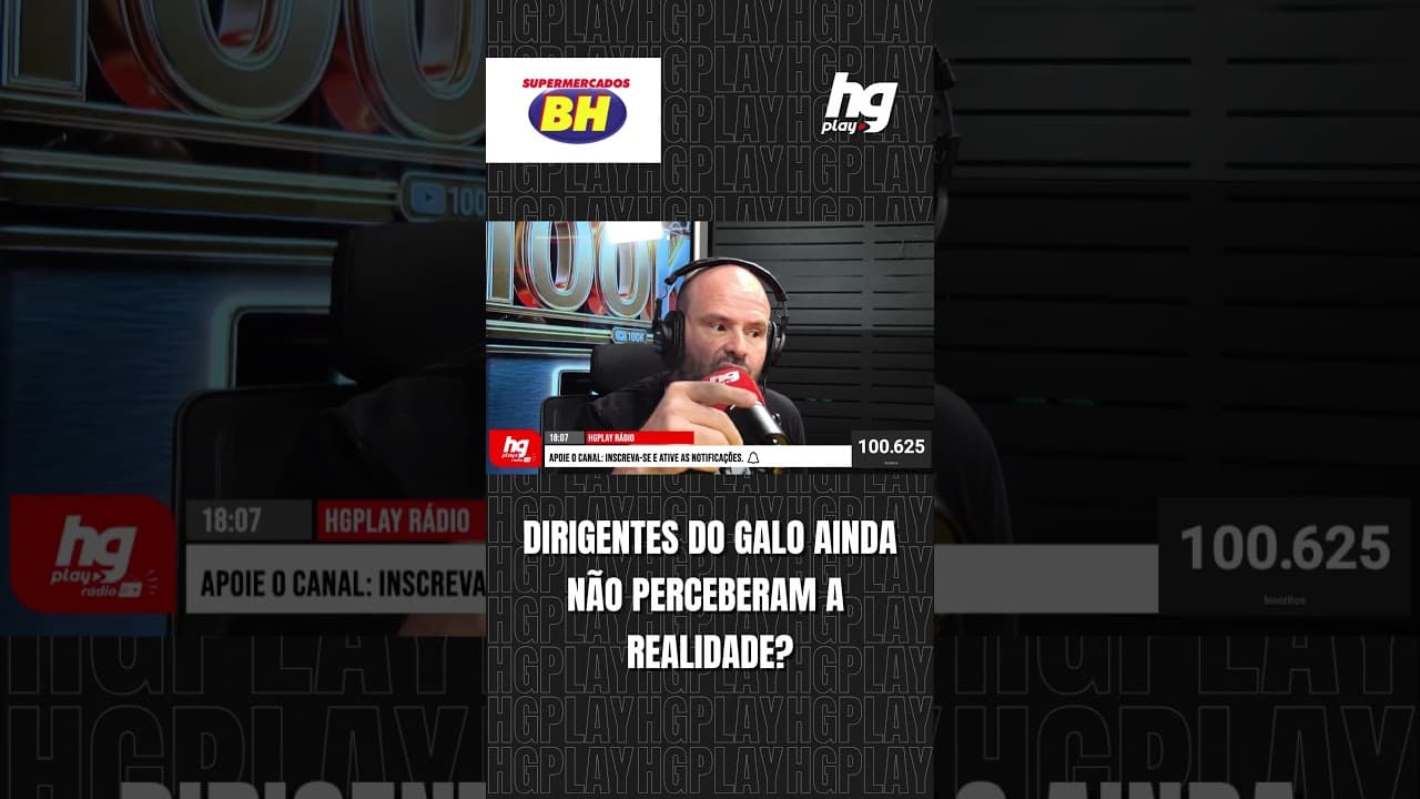 DIRIGENTES AINDA NÃO PERCEBERAM O TAMANHO DA CRISE DO ATLÉTICO? COMENTARISTAS DEBATEM!