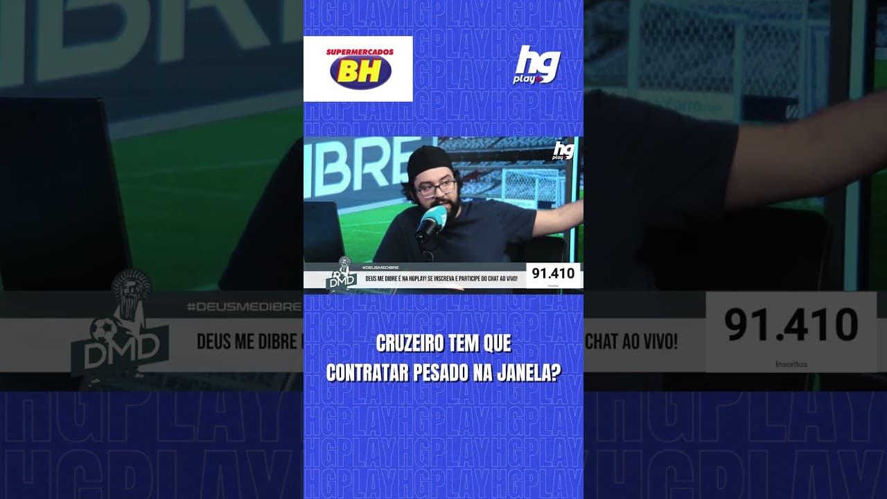 CRUZEIRO TEM QUE SER AGRESSIVO NA PRÓXIMA JANELA DE TRANSFERÊNCIAS? COMENTARISTAS DEBATEM!