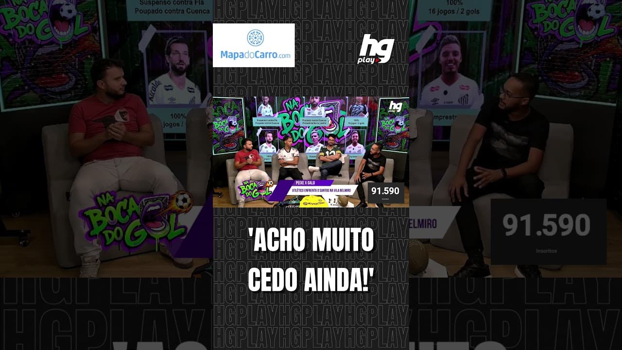 GABRIEL MENINO É RUIM OU FICOU DEVENDO NO ATLÉTICO? COMENTARISTAS DEBATEM!