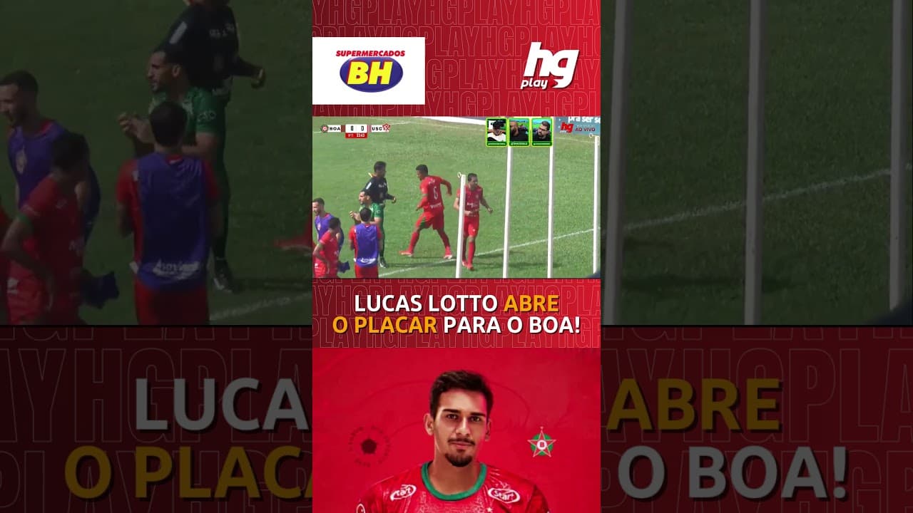 LUCAS LOTTO, DE PÊNALTI, ABRE O PLACAR PARA O BOA ESPORTE DIANTE DO UBERABA, PELO MODULO 2!