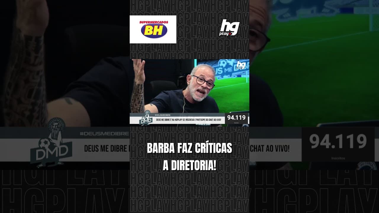 BARBA FAZ DURAS CRÍTICAS AO ELENCO DO ATLÉTICO; O QUE ESTÁ ERRADO NA INSTITUIÇÃO?