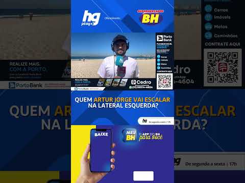 Informações exclusivas de cruzeiro e flamengo, direto do rio de janeiro!