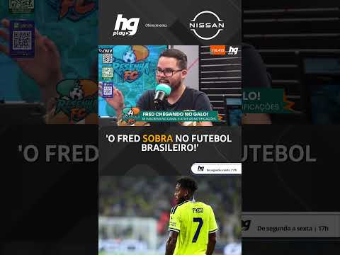 A chegada de fred ao atlético muda o patamar do galo na temporada?